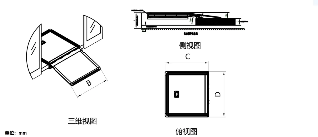 EWR-TD03 2-in-1 Wheelchair Ramp