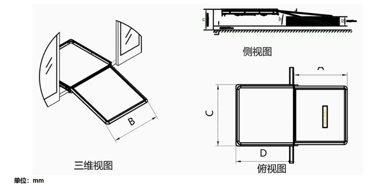 EWR-TD03 2-in-1 Wheelchair Ramp