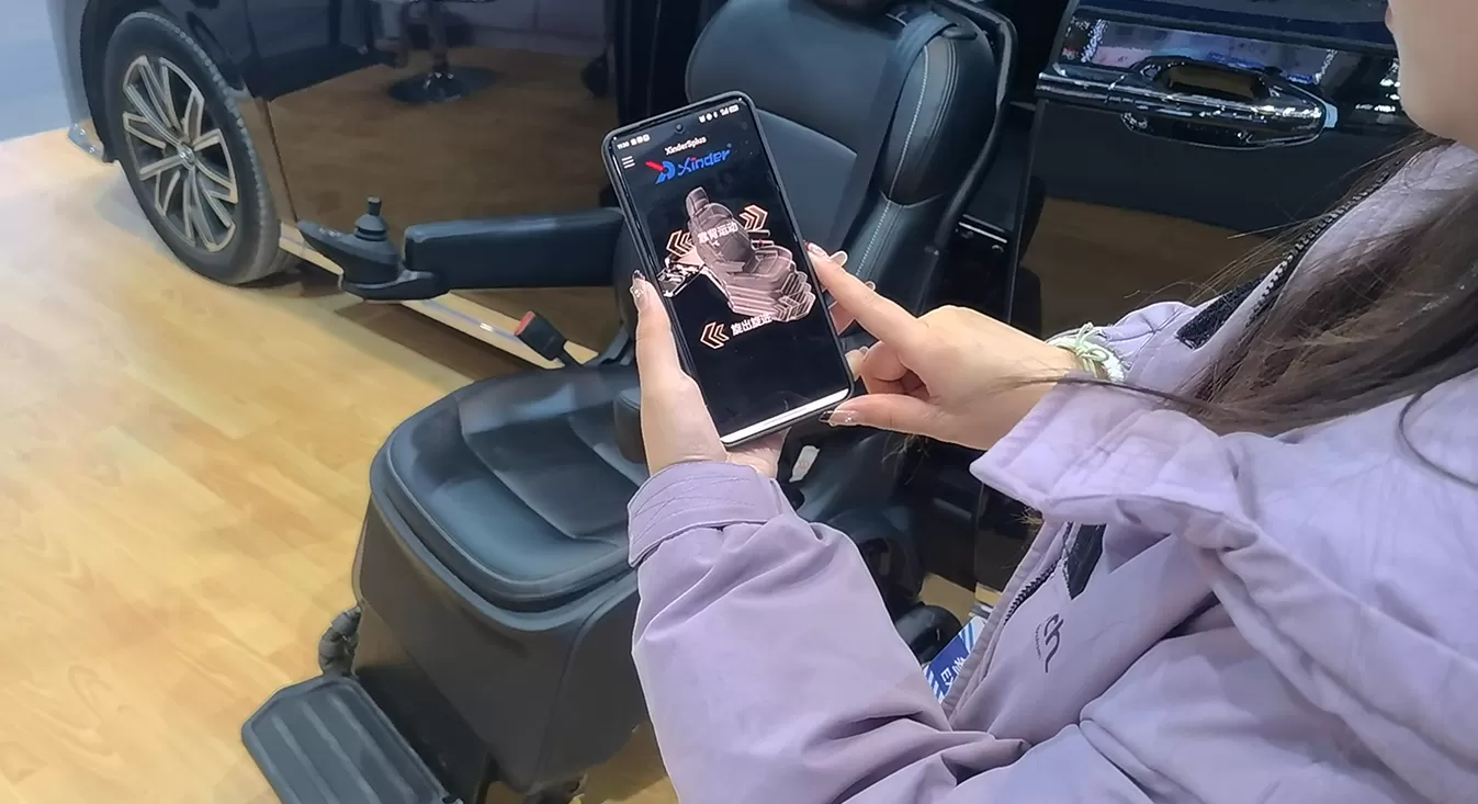 Sistema di controllo APP