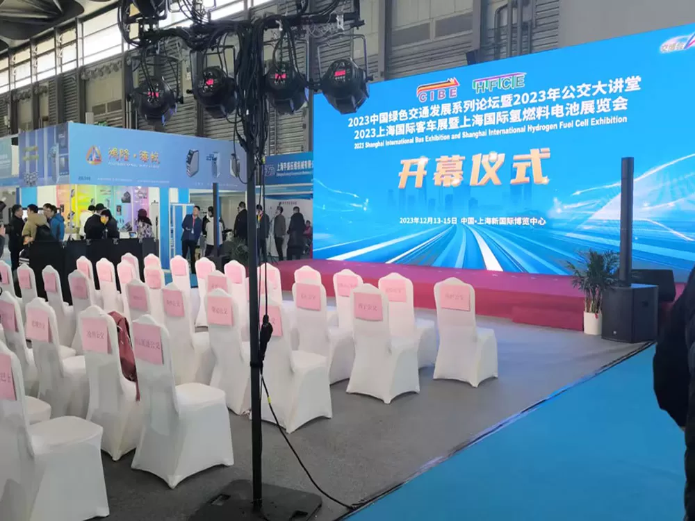 Xinder-Tech Electric ha assistito alla mostra degli autobus di Shanghai