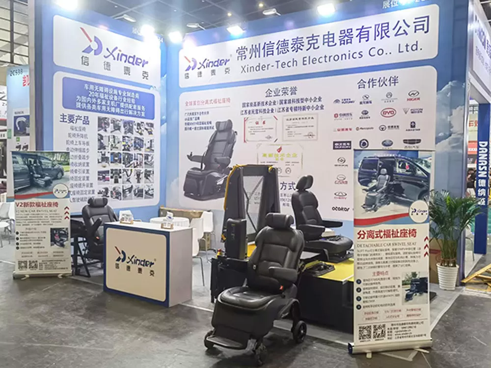 Xinder-Tech ha preso parte all'expo internazionale del mercato degli accessori automobilistico di Zhengzhou